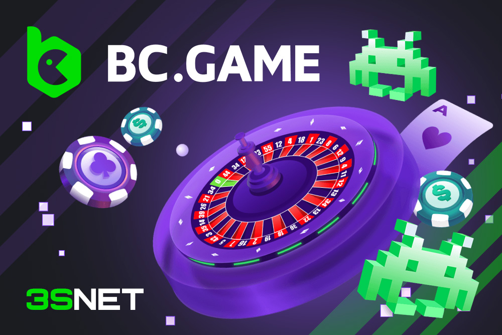 Explore the Exciting Features of BC.Game Mexico App -306591807 Explore the Exciting Features of BC.Game Mexico App -306591807