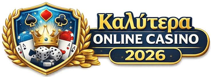 NV Casino Ελλάδα - Η Κορυφαία Επιλογή για Online Στοιχηματισμούς