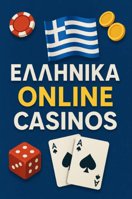 Καλύτερα Ξένα Online Casino Ο Απόλυτος Οδηγός για Παίκτες -944670463