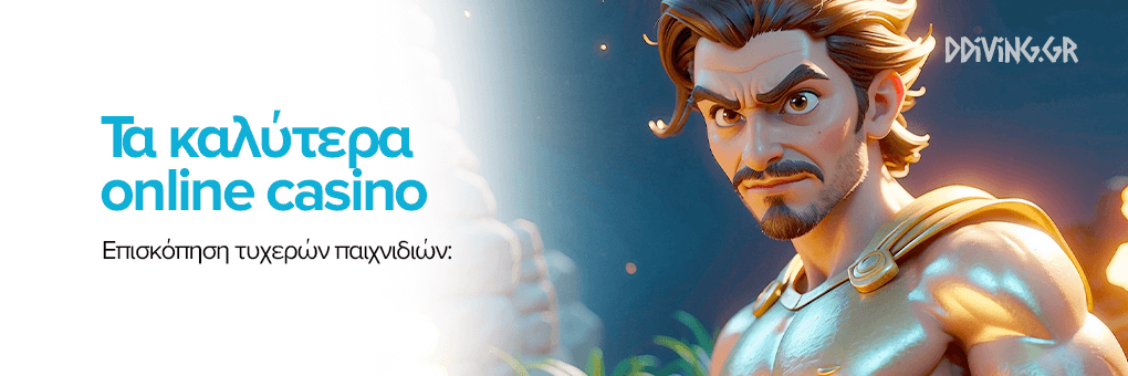 Ζωντανά Παιχνίδια Καζίνο Η Νέα Μοναδική Εμπειρία Στο Διαδίκτυο